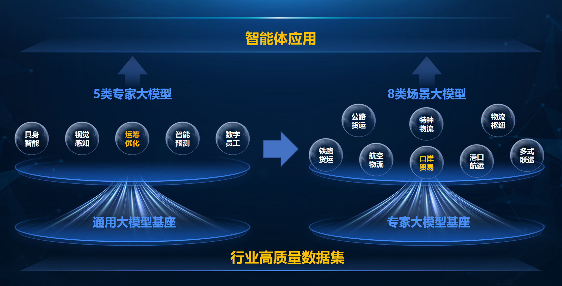 1765857837651148.png pic(2).png