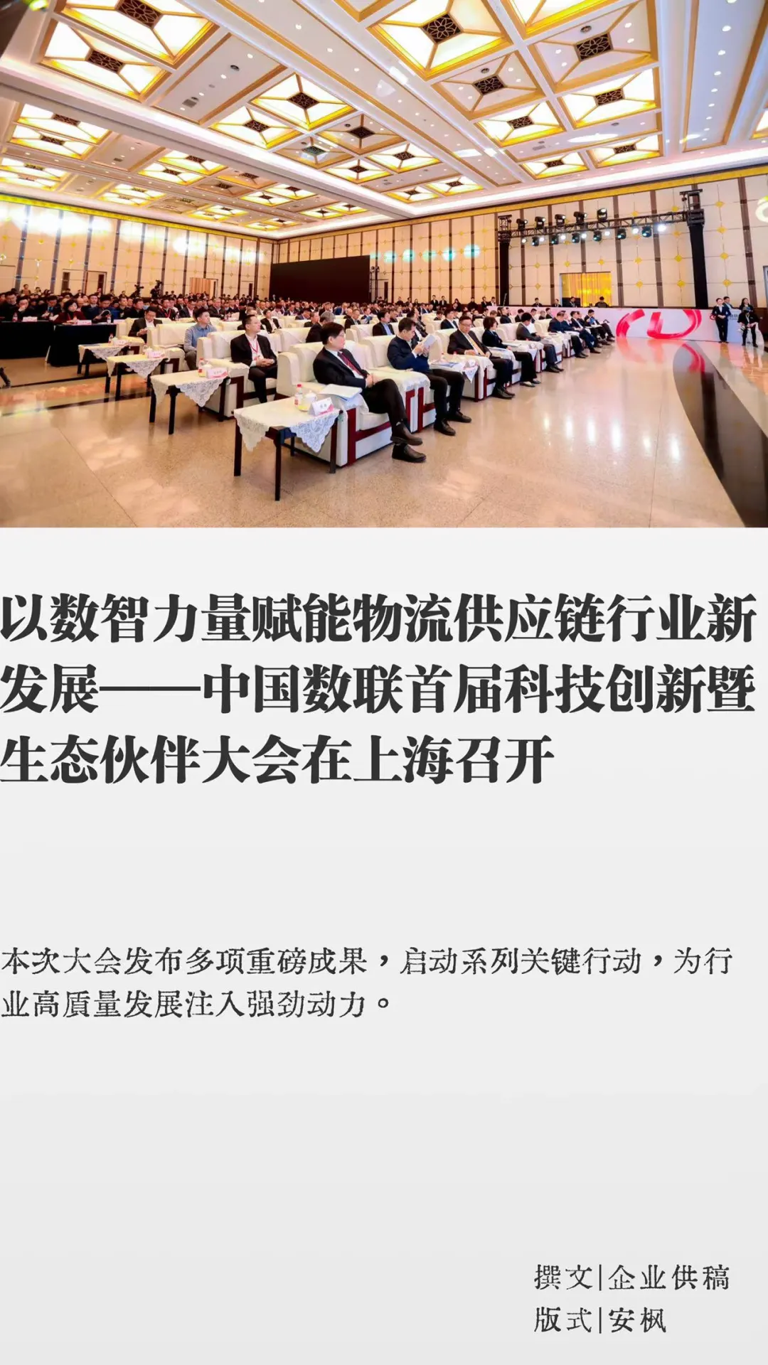 1766397400521571.webp 640.webp