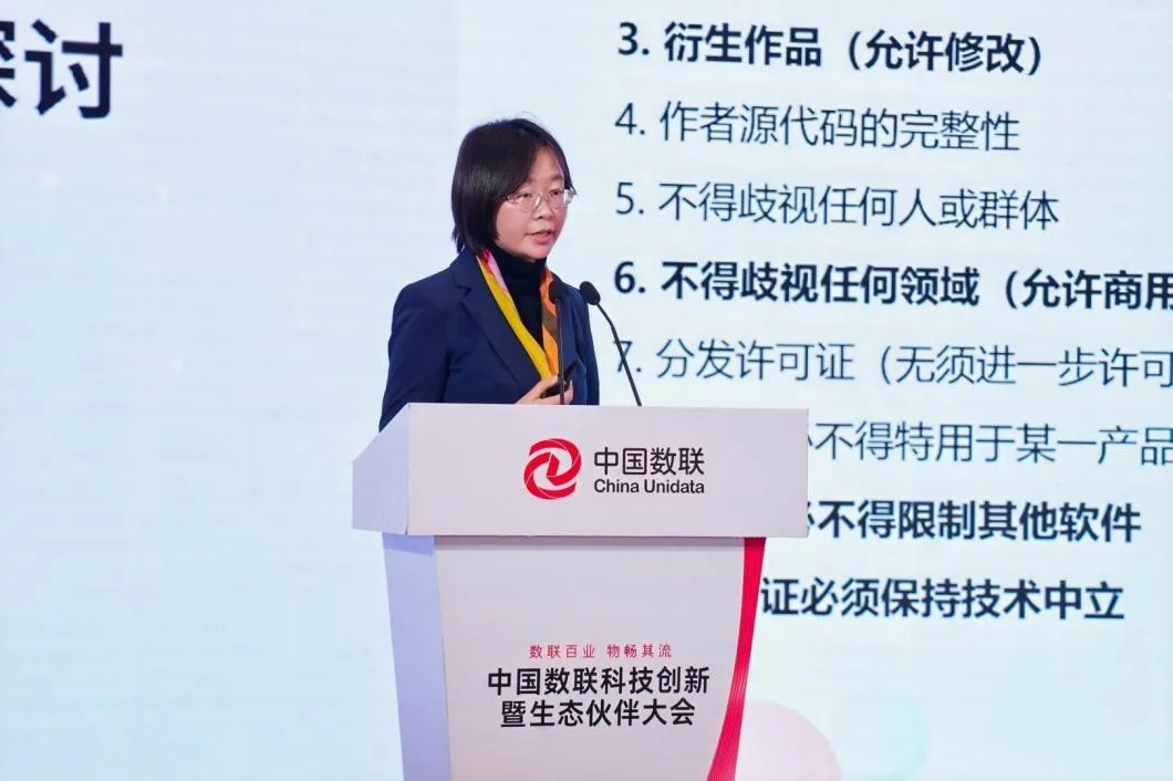 1766557697289887.webp 640.webp