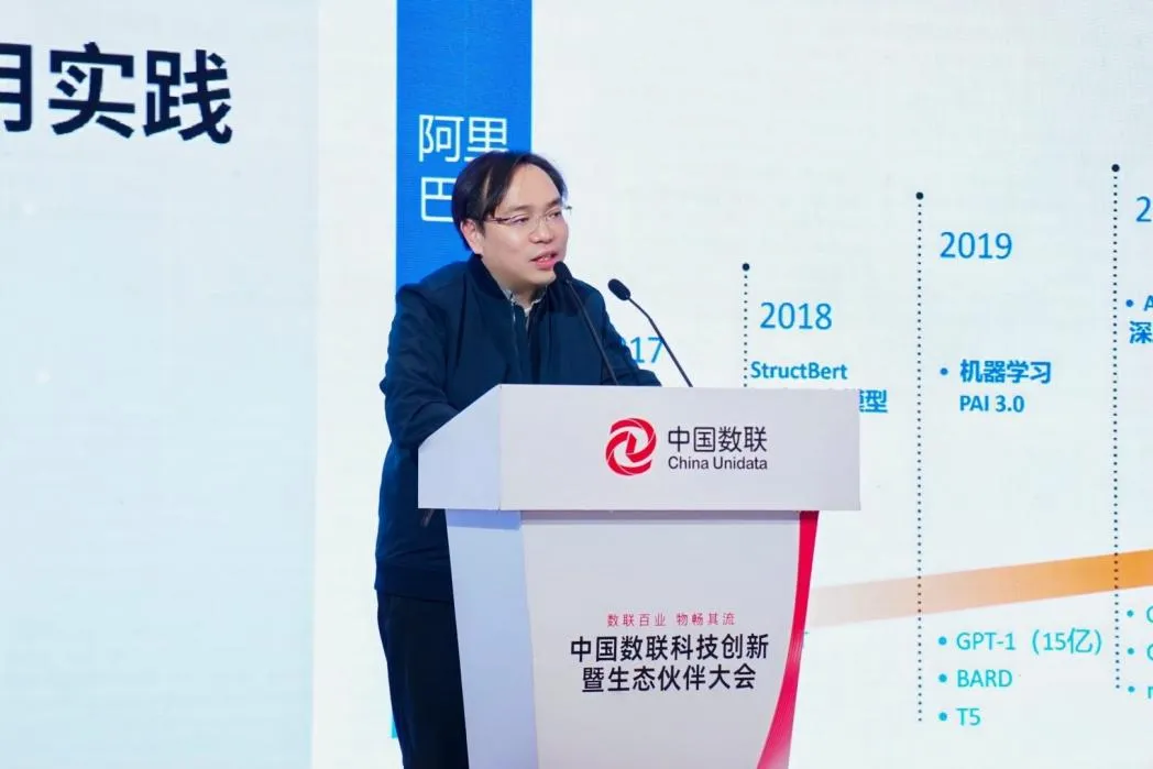 1766557716635129.webp 640.webp