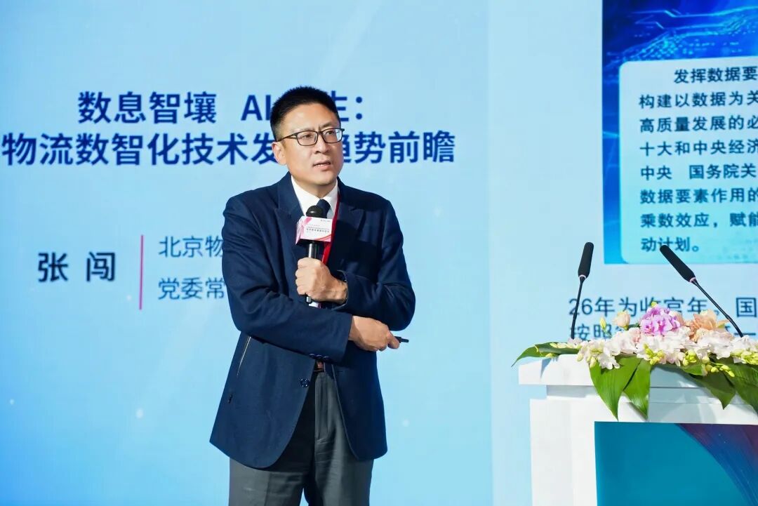 1766730023656056.jpg f2394002-47e3-4a84-bdf8-fc0362e0c9f0.jpg