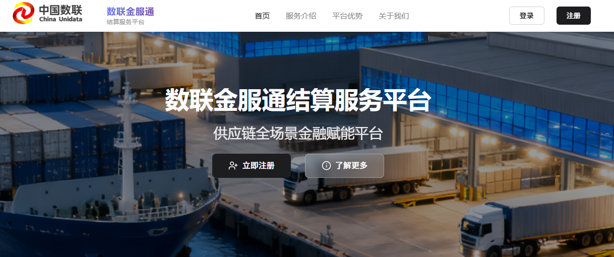 1770170003215384.png 图片1.png