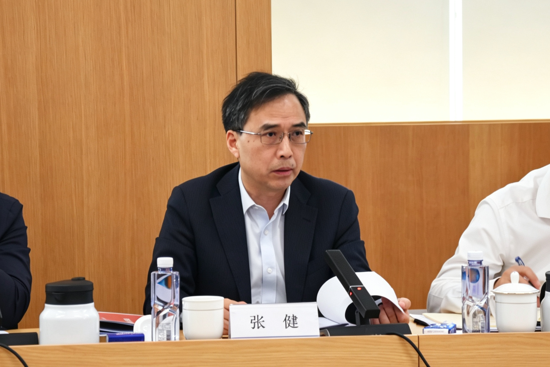 董事长.png