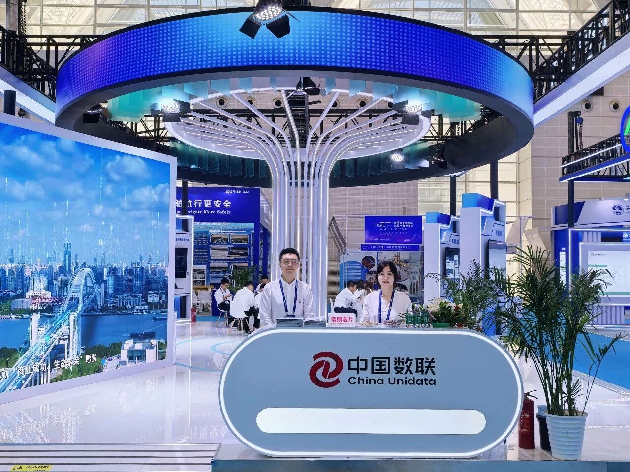 展会.jpg