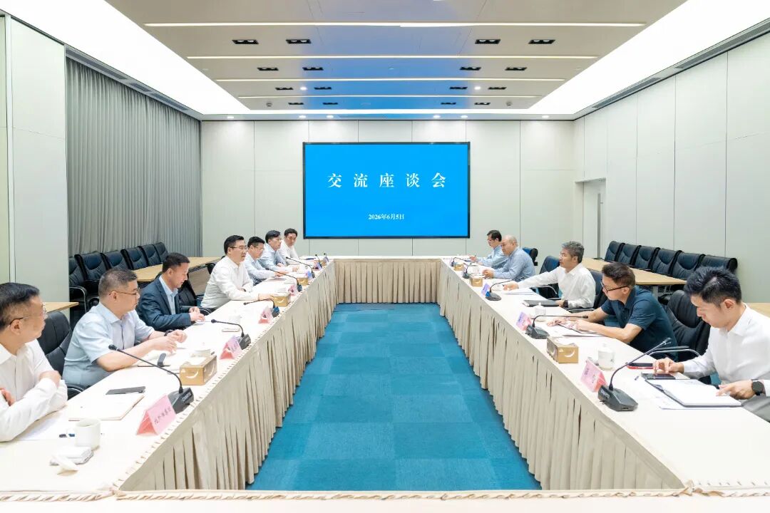 虹口座谈.jpg