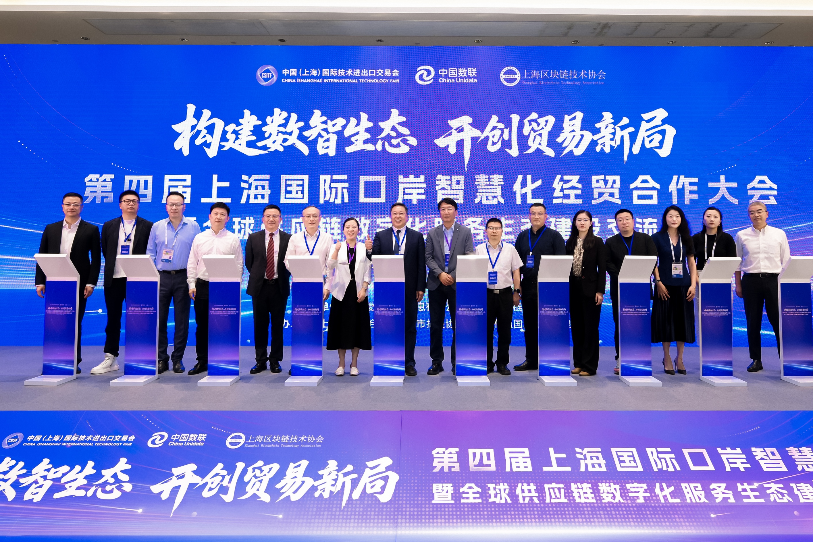 合影_1.jpg