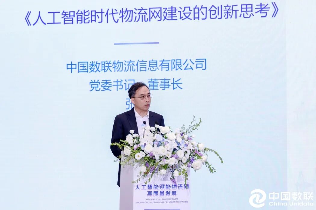 1784530375785966.jpg 大会4.jpg
