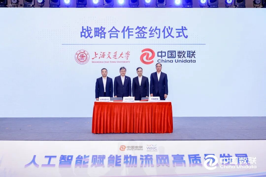 1784530414535115.jpg 大会6.jpg