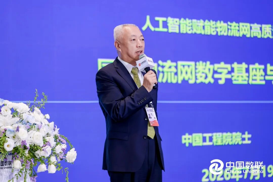 1784530426486463.jpg 大会7.jpg