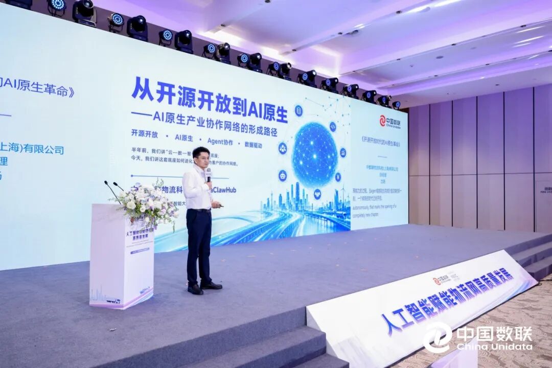 1784530490833586.jpg 大会10.jpg