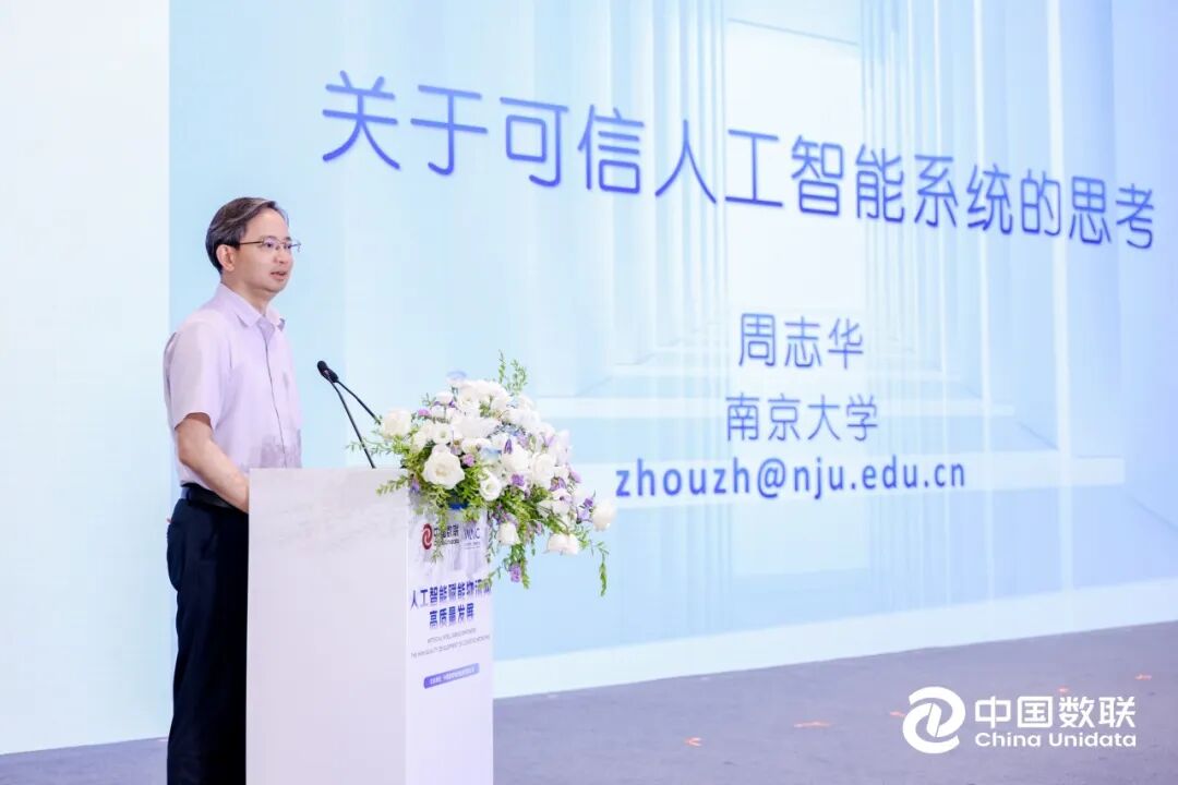 1784530501426130.jpg 大会11.jpg