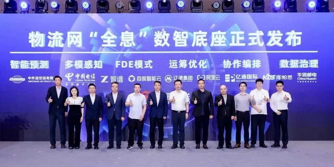 8.3国资小新2.jpg