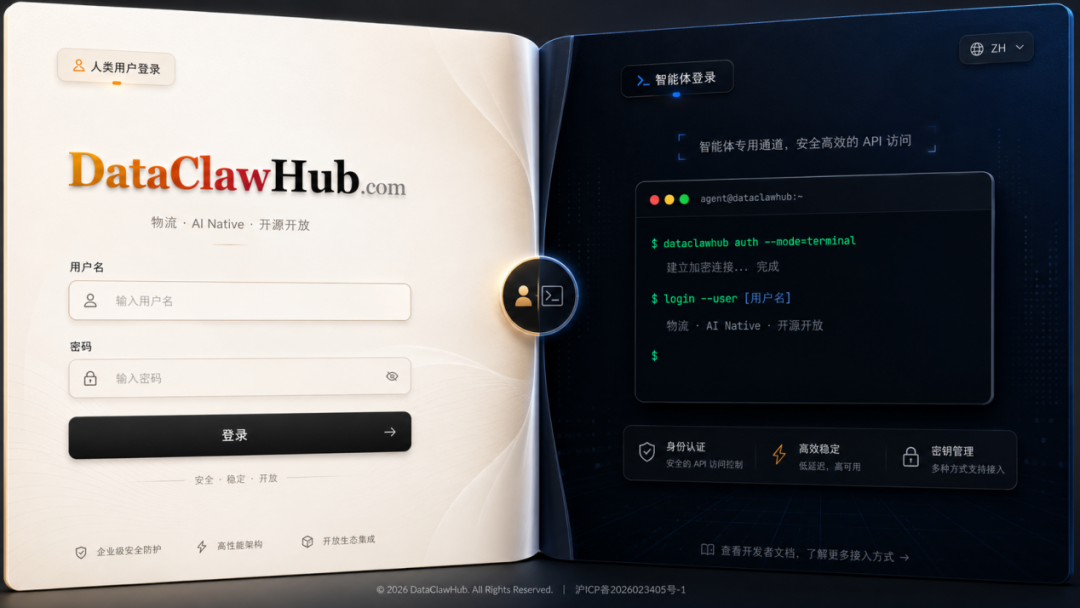 8.3国资小新3.png