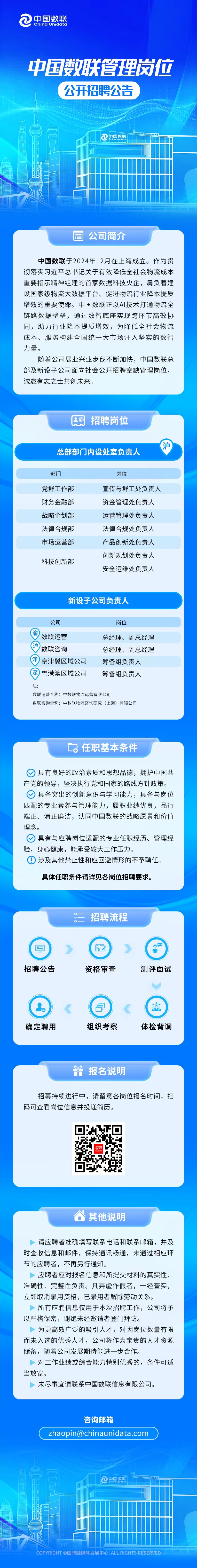 招牌003.jpg