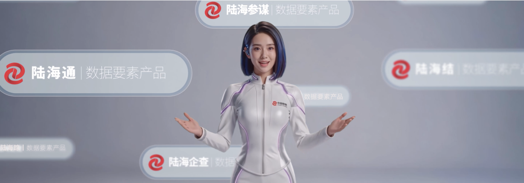 0820重庆8.png