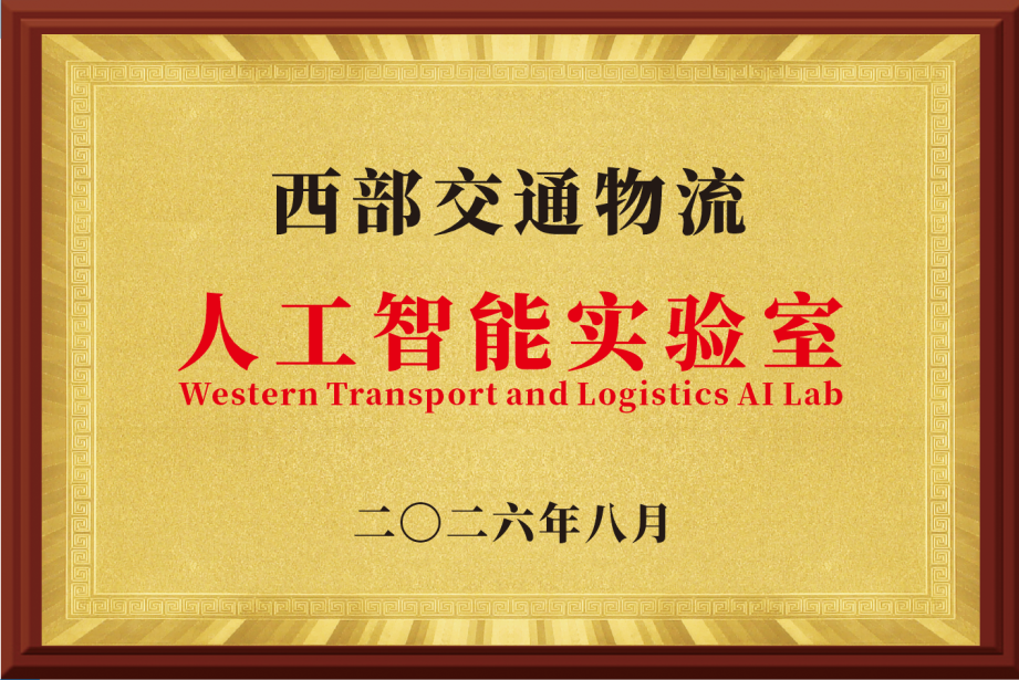 0820重庆12.png