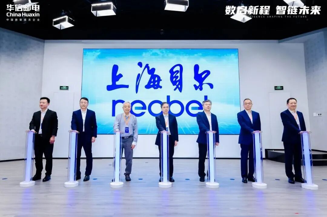 8.24贝尔6.jpg