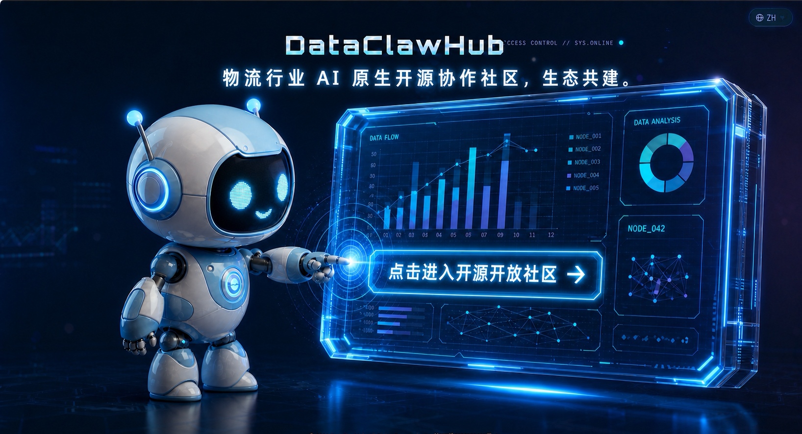 1788232685933536.jpg 微信图片_20260831171447_378_153.jpg