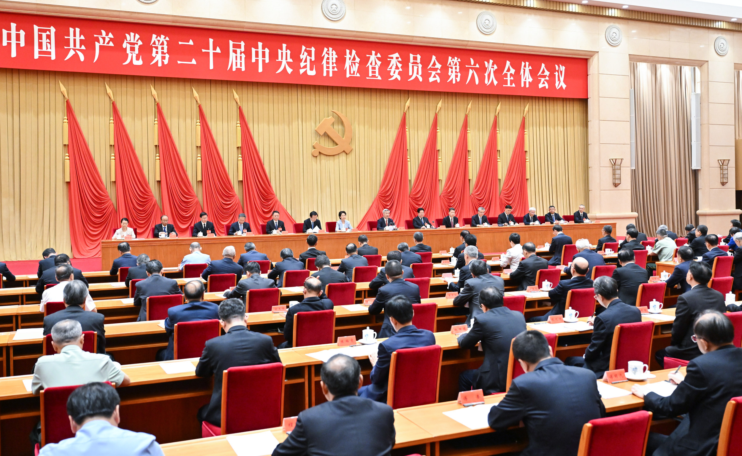 1788430348509444.png 纪委 原图.png
