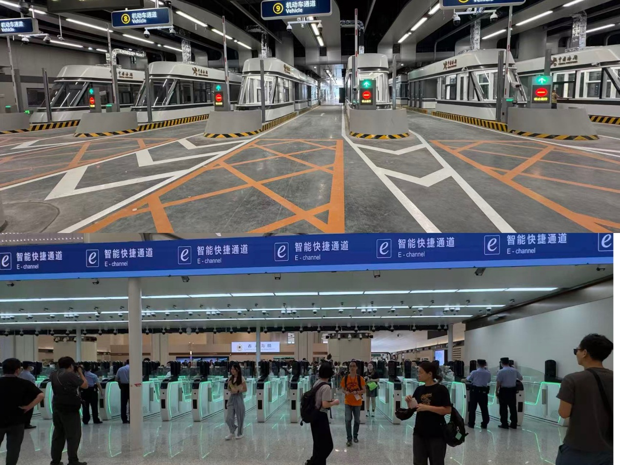 1792373543615802.png 10.12皇岗2.png