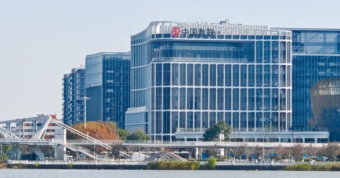 公司大楼缩略图.jpg