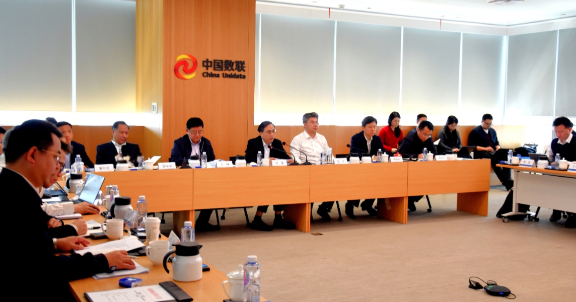 数字ai会缩略图.jpg