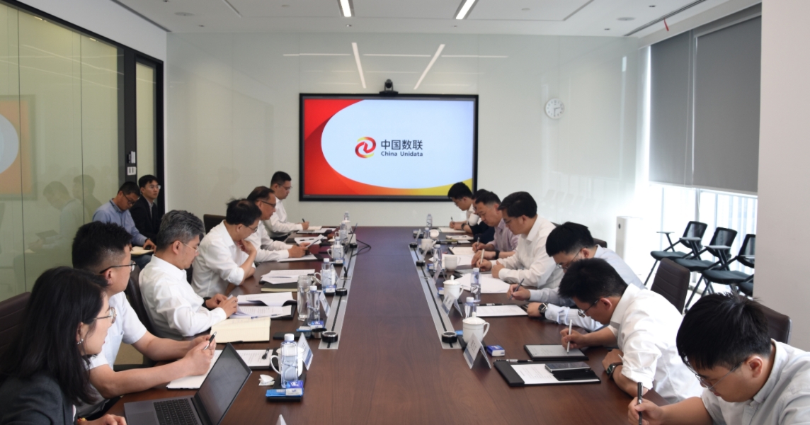 经信委头图.jpg