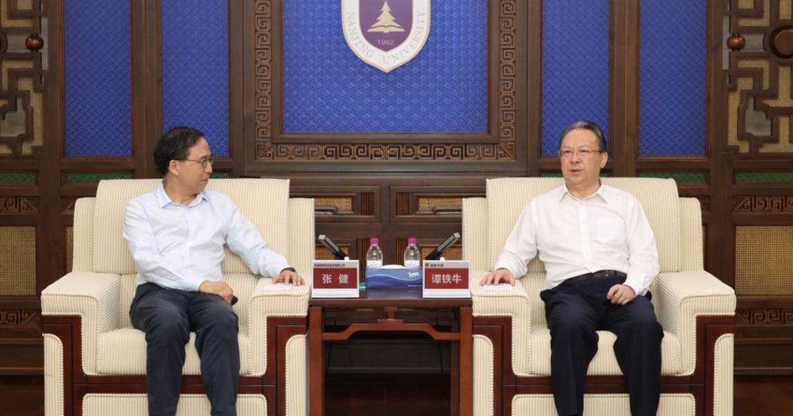 网站头图.jpg
