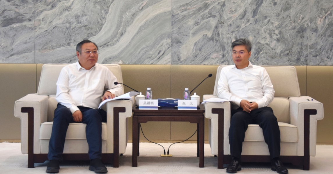 张义-河南国资委.jpg