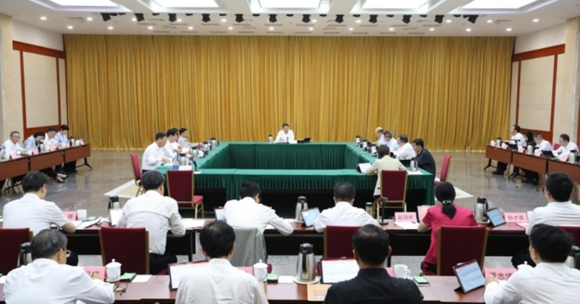 国资委党105缩略.jpg