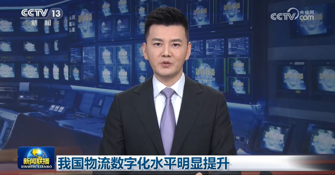 屏幕截图 2026-09-18 100439.png