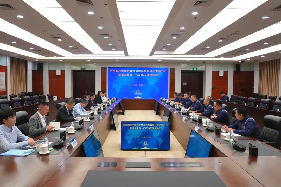 10.17天津港.jpg